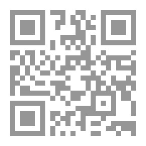 Qr Code One Day At Arle