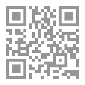 Qr Code السرد الرسائلي: قراءة في سيرة الجسد وصهيل المطر الجريح لمحمد صابر عبيد