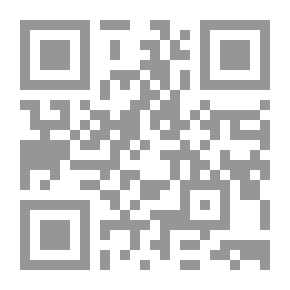 Qr Code العيون والحدائق فى اخبار الحقائق ج3