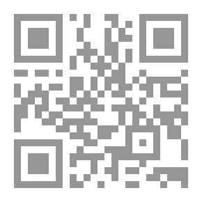 Qr Code الفصل للوصل المدرج في النقل, #1