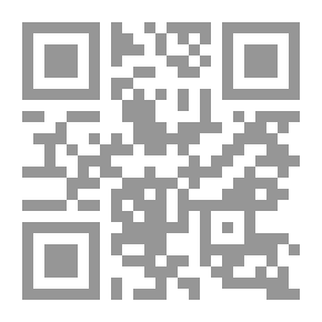 Qr Code حروب صدام