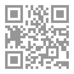 Qr Code كان و يكون