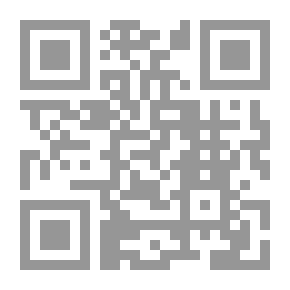 Qr Code قضية هوية