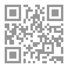 Qr Code متطلبات إسرائيل الأمنية الأساس لحل الدولتين