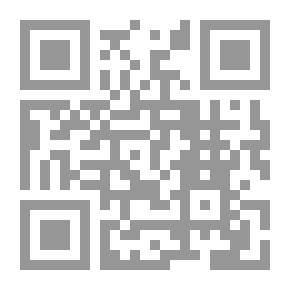 Qr Code التفكير المنطقى والبحث العلمي