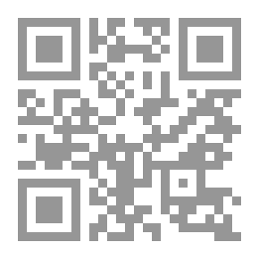 Qr Code خصائص التراكيب ودلالاتها في القصص القرآني