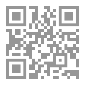 Qr Code Vándormadár: Regény