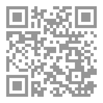 Qr Code انتصار مكسور