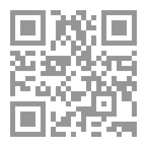 Qr Code الحرب الفاضلة ضد الإرهاب