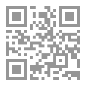 Qr Code Green Gem