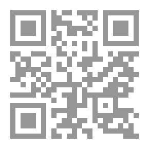 Qr Code Aisha Al-Baaunieh Of Damascus