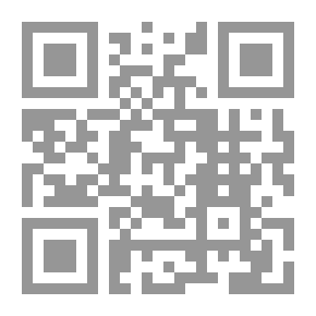 Qr Code رسائل