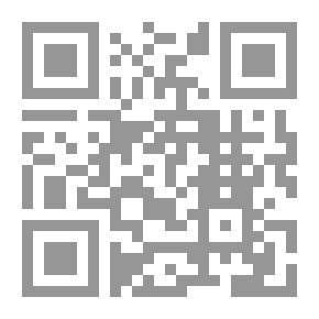 Qr Code جيرارت دي روسيون ، تشانسون دي جيستي ؛