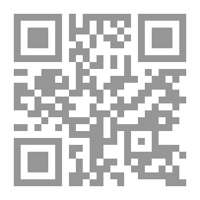 Qr Code Catalogue; Announcements