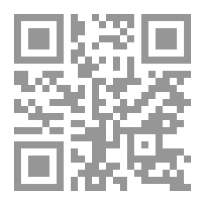 Qr Code الإرث الأسود (روايات أحلام #212)