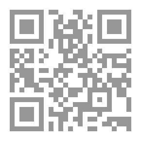 Qr Code Khaled And The Crystal