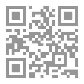 Qr Code توتة بلا توت