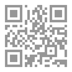 Qr Code نوافذ على شرفة الروح - قصص قصيرة