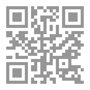 Qr Code Araminta and the Automobile