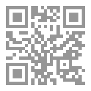 Qr Code ولهن بدوات وقصص اخرى