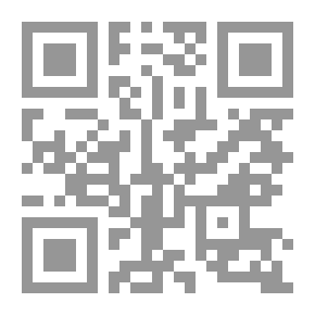 Qr Code Control Room