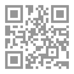 Qr Code السبورة الذكية