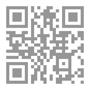 Qr Code الكتابة التطبيقية: يد