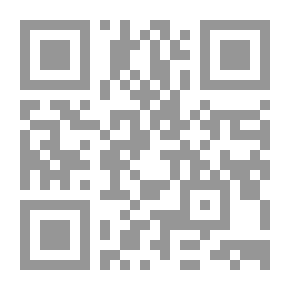 Qr Code الخوف في منتصف حقل واسع