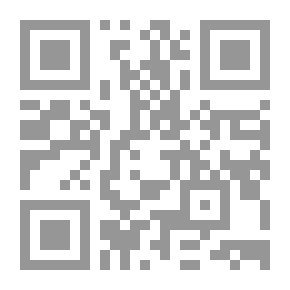 Qr Code ملكة الصحراء يوميات رحلة غيرترود بيل من دمشق إلى حائل