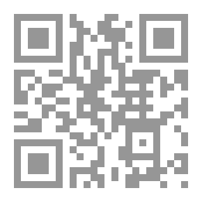 Qr Code شرح أحاديث الأئمة عليهم السلام في كتاب ابن الصباغ المالكي الفصول المهمة في معرفة الأئمة