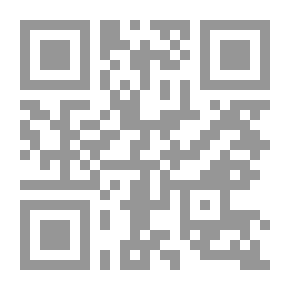 Qr Code موسوعة قواعد اللغة الإنجليزية للجميع