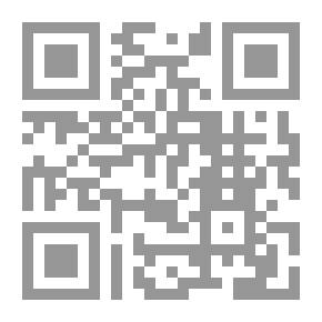 Qr Code تاريخ بلاد الشام في القرن الأول وبداية القرن الثاني الهجري