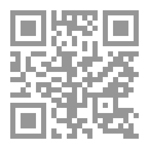 Qr Code أمن الخليج في القرن الحادي والعشرين