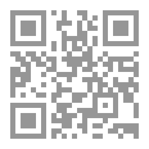 Qr Code بدر شاكر السياب - رائد الشعر العربي الحديث - جزء - 29 / سلسلة أعلام الأدباء