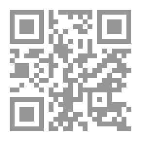 Qr Code صمت هادي