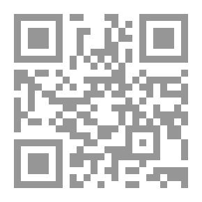 Qr Code Science and education strategies in israel and the arab world and their role in building the state