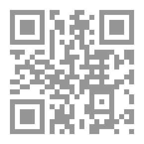 Qr Code حكاية رملة