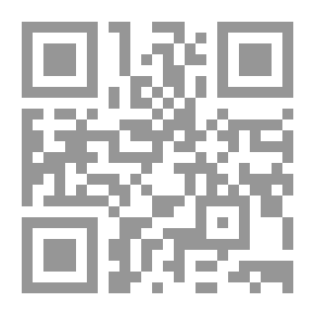 Qr Code الجامع لأحكام القرآن؛ ج7