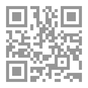 Qr Code جزء فيه ذكر صلاة المصطفى خلف أبي بكر الصديق