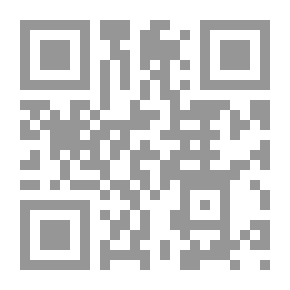 Qr Code Earthquake In April
