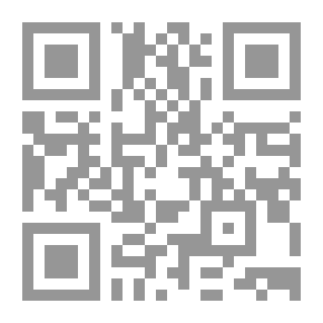 Qr Code أناتول فرانس