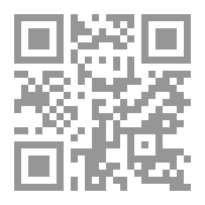 Qr Code العلاقات الأردنية - البريطانية 1951 - 1967
