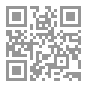 Qr Code محمد رسول الله صلى الله عليه وسلم