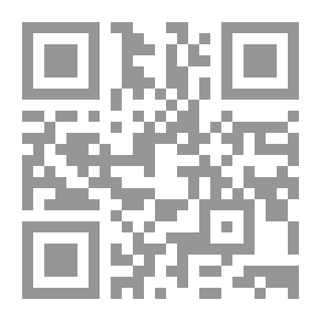 Qr Code الحقيقة و هي رسالة تتضمن ردودا لاثبات مذهب دارون في النشوء و الارتقاء