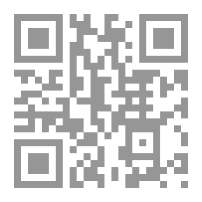 Qr Code إلي كل من في الوجود