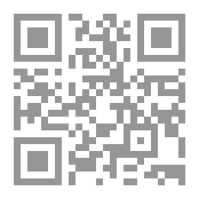 Qr Code موسوعة القضايا الفقهية المعاصرة - ضوابط فقهية وقضايا معاصرة ج1