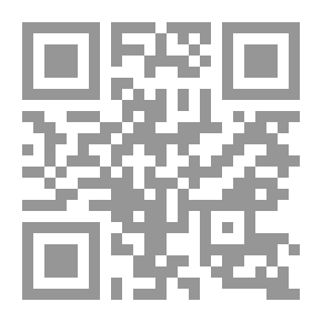 Qr Code شكسبير في مصر