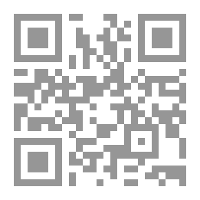 Qr Code مصر واللي فيها