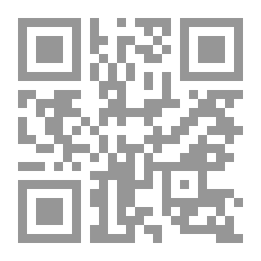 Qr Code الفهّامة