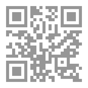 Qr Code نقد الإستراتيجية الصينية حيال الدول العربية